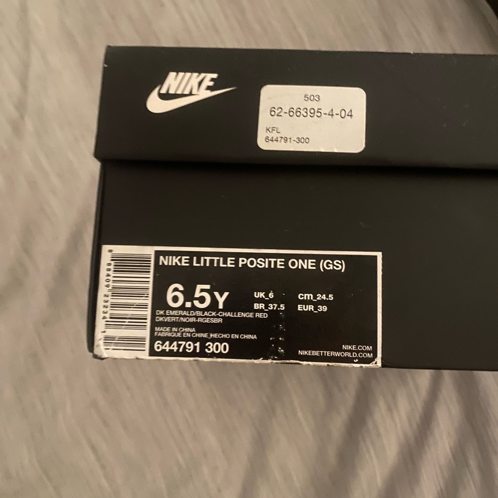 Air Foamposite One PRM Gone Fishing 2015 Boys 6.5